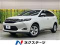 2017 Toyota Harrier