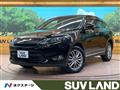 2017 Toyota Harrier