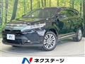 2017 Toyota Harrier