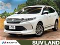 2018 Toyota Harrier