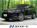 2015 Toyota Harrier