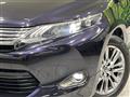 2015 Toyota Harrier