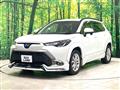 2023 Toyota CorollaCross