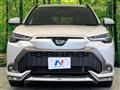 2024 Toyota CorollaCross