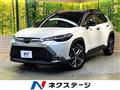 2024 Toyota CorollaCross