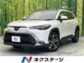 2025 Toyota CorollaCross
