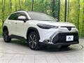 2025 Toyota CorollaCross