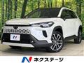 2025 Toyota CorollaCross