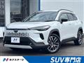 2025 Toyota CorollaCross
