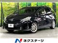2018 Toyota PRIUS α