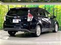 2018 Toyota PRIUS α