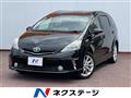 2011 Toyota PRIUS α
