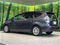 2011 Toyota PRIUS α