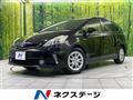 2013 Toyota PRIUS α