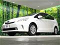 2013 Toyota PRIUS α