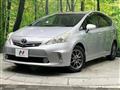 2013 Toyota PRIUS α