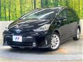 2015 Toyota PRIUS α