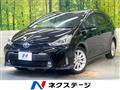 2015 Toyota PRIUS α