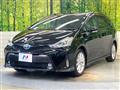 2015 Toyota PRIUS α