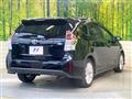 2015 Toyota PRIUS α
