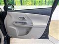 2015 Toyota PRIUS α