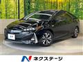2021 Toyota Prius PHV