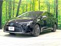 2023 Toyota Corolla Sedan