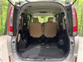 2014 Toyota Noah