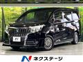2016 Toyota Esquire