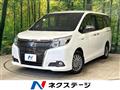 2016 Toyota Esquire