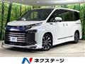 2022 Toyota Voxy