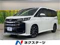 2022 Toyota Noah