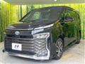 2023 Toyota Voxy