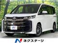 2026 Toyota Noah