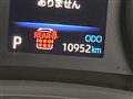 2026 Toyota Noah