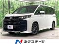 2026 Toyota Noah