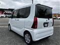 2023 Daihatsu Tanto