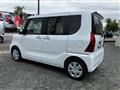 2023 Daihatsu Tanto