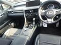 2019 Lexus RX