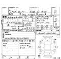 2020 Daihatsu Rocky