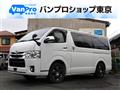 2019 Toyota Hiace Van