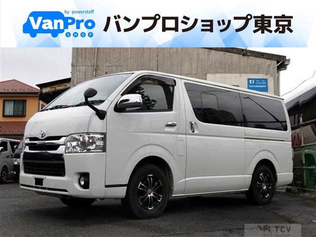 2019 Toyota Hiace Van