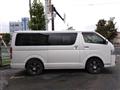 2019 Toyota Hiace Van