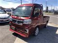2023 Daihatsu Hijet Truck