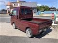 2023 Daihatsu Hijet Truck