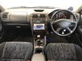 1998 Mitsubishi Galant