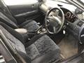 1998 Mitsubishi Galant