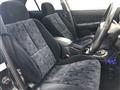 1998 Mitsubishi Galant