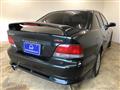 1998 Mitsubishi Galant