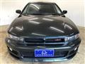 1998 Mitsubishi Galant